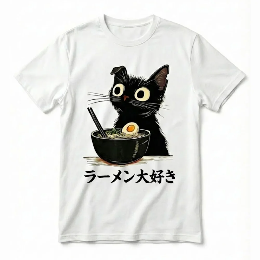 Camiseta personalizada unisex color blanco con diseño de gato comiendo ramen y texto japonés